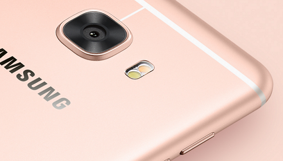 Galaxy C9 dev batarya ile geliyor!