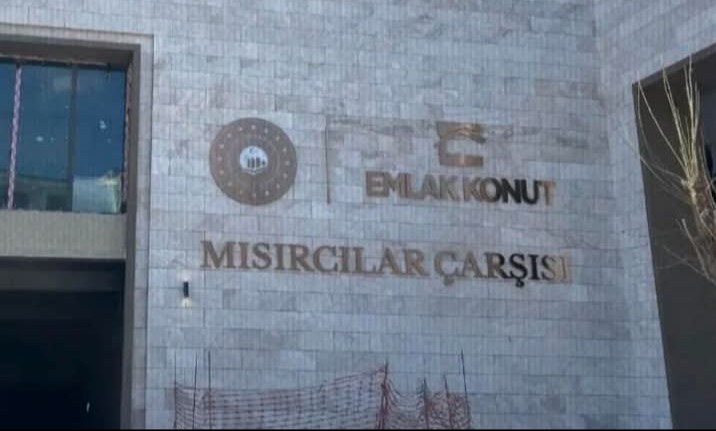 Mısırcılar Çarşısı Tabelası Ne Anlatıyor?